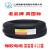 上海起帆电缆YZ橡皮线铜芯软线2芯3芯4芯*0.5/1/1.5/2.5/4/6平方 YZ3*4 100米整卷