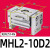 HFT平行气动夹爪气动手指气缸气动一MHL2-10D/16/20x25D/32D/40 MHL2-10D2