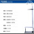 幼儿园身高坐高计儿童测量仪器学校体检测量身高尺身高坐高测 四川重庆黑龙江一套