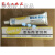 适用于贝斯达上海橡胶制品D05(L)RTV硅橡胶 胶粘剂/密封剂 定制 D04(L)