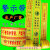 地埋警示带供水编织探测带下有管道预埋pe示踪带博文 宽10厘米电缆PE警示带500米长