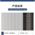 澳颜莱复古灯餐厅装饰 家用塑料网格围栏网果园专用防护网围栏抗晒抗冻 2.0米高-25米长-加厚