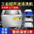 超声波清洗机工业级商用大型除油除锈清理机器大容量超音波清洁机 120头 内槽1200*600*700