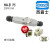 HDXBSCN西霸士连接器 弹片接线HA-003-FS/MS 4芯3+1 MS公芯连接 HA-003-5S-M20