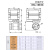 微型 不锈钢二通阀 指示  无源信号反馈24V 220V 铜DN15 HS-01 DC3-6V 5线带反馈