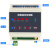 双向反馈5000米遥控开关无线水泵灯具遥控器 4路电源模块控制器 4路模拟量+4路开关量