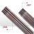 金桥J506碳钢焊条3.2/4.0/5.0低氢型E5016结构钢焊条 焊条J506-3.2mm(5kg) 
