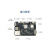 地平线旭日X3派4GB开发板ROS机器人编程兼容树莓派嵌入式AI套件 【基础套餐】旭日X3派 2GB版