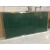 育苗磁性教学黑板大号黑板挂式黑板白板学校教室单面绿板1*2米 1米x2米绿板