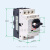 定制马达断路器GV2PM10C08C旋钮控制电动机隔离短路保护0.132A定 GV2PM03C 0.25-0.4A
