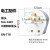 三相四线插座440v/四孔工业大功率4脚三项电32a航空插头 单位个 T16三相四线插头16A