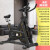 美窝家 动感单车健身器材家用男女锻炼器材小型健身车脚踏室内运动自行 黄色飞轮全包防护罩