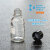 RICH LAB 进口Wheaton刻度培养基瓶透明玻璃试剂瓶密封样品瓶125 250 500ml 透明125ml 无盖（219435）