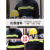 14款消防服套装17款97消防员救援战斗服3C灭火防火服五件02式 一人标准装(不含柜)