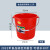 加厚水桶塑料储水用带盖特大号大白桶户外圆形清洁垃圾桶 15升桶(无盖)装水30斤 红