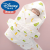 迪士尼（Disney）纱布抱被婴儿夏季薄款透气纱布包被新生儿空调房被子包单浴巾盖被 恐龙乐园四层透气纱布 90*90cm