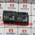 Hanbell 压缩机保护模块JTX-A  电机保护器HB-MP1，INT69 HBY JTX-A量多优惠(100个起订)