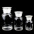 海斯迪克 HKCL-261 玻璃广口试剂瓶 加厚密封磨砂大口试剂样品瓶 透明125ml