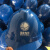 电工国家电网安全帽 电力 施工 工地国家电网 南方电网安全帽 V型ABS蓝色.中国南方电网