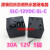 继电器 SLC-12VDC-SL-A  30A 12伏 SLC-12VDC-SL-C SLC-12VDC-SL-A 4脚 2个