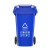 塑料户外垃圾桶大号环卫240升分类垃圾桶脚踏带盖商用挂车大容量 D款垃圾袋50个