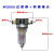 空压机喷漆用油水过滤器气泵除水器空压机净水器空气分离器净化器 AF2000过滤器+快速接头