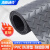 海斯迪克 PVC防滑地垫(15米) 防水塑胶车间橡胶地毯 牛津普厚款 人字纹2.5米超宽(灰色) HKZX-17