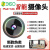 360品牌2023款无线不插电监控摄像头度全景全自动无网室外高清 超清隐形微孔[无线不插电+无网 赠[循环录像9999天]2023新款