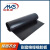 迈凯斯 耐磨橡胶板 绝缘防滑橡胶板高度1米厚度4.0mm 平米/元
