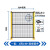 无缝车间隔离机器人防护围挡智能设备安全围栏卡扣栅栏护栏网 卡扣60*60 镀锌