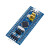 STM32单片机小系统开发板F103C8 C6T6 ARM嵌入式传感器核心套件 STM32F103C6T6不焊送排针
