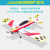 布得布玩 BDBW悍马航模飞机3D特技机固定翼F3P F3A飘飘机EPP遥控飞机耐摔板 [蓝]ARF到手飞-右手[初级] 红色涂装