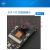 ESP-EYE 智能摄像头开发板适用于树莓派4