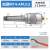 铣床自锁钻夹头 R8柄 莫氏锥柄 C20直柄  一体式自紧式快速钻夹头 加硬MT4-APU13送扳手