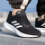 阿迪达斯 （adidas）运动鞋男鞋新款透气休闲鞋子跑鞋男款跑步鞋 黑/白【批次不同，鞋舌与后跟log 39 (内长约24cm)