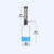希万辉 套筒式可调定量加液器透明棕色玻璃加液瓶塑料套装 加液器配透明玻璃瓶（500ml）