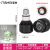 动真格（DongZhenGe）厅灯杯cob射灯灯泡超亮单灯嵌入式光源AA 侧发光变焦款灯杯12w白光 其它  其它