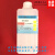 NP-10 TX-10 乳化剂 非离子表面活性剂 OP乳化剂 500ml TX-10