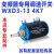 变频器调速开关电位器可调电阻变速开关WXD3-13调节器4k7/10K/47K 阻值10K