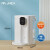 集米（jmey） 即热饮水机 家用台式饮水机迷你便携冲泡茶机小型米白色 一键智能速热4段水温电热水壶 T2
