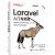 Laravel入门与实战（第2版）：构建主流PHP应用开发框架 计算机与互联网  编程语言与程序设计  Laravel入门与实战（第2版）：构建主流PH