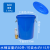 加厚大号塑料水桶带盖级储水桶圆桶装米特大容量发酵胶桶 蓝色60#桶带盖(约装水115斤4