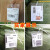 彩色塑料PVC物流吊牌挂签空白快运标签物料挂锁果树植物标识 11X15cm吊牌1000张