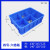 jinge邦盛 长方形塑料盒子分格箱零件收纳盒多格螺丝盒五金工具整理盒周转箱 四号-六格箱