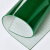 定制适用PVC轻型绿色无缝环形输送带流水线传输工业皮带胶水传送带平皮带 316圆扣拼接