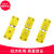 K型黄插头 热电偶对插头公母K型黄插头插座 小黄插头热电偶连接器 黄插头+插座=1套