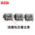 定制JQX60F1Z 60A大功率68F继电器12V 24V220V大电流40F58F中间80 DC110V 螺丝安装60F