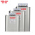 德力西bsmj电容器450v自愈并联无功电力补偿大容量0.4 0.45电容器 0.4-10-3