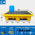 定制防渗漏托盘危废化学品防泄漏卡板防漏二次容器工厂用固废油桶 放4个200升容器载重强