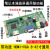 58C笔记本液晶屏改装高清HDMI显示器VGA驱动板改造套件带声音功能 C3    H+V主板套件 ( 5C)